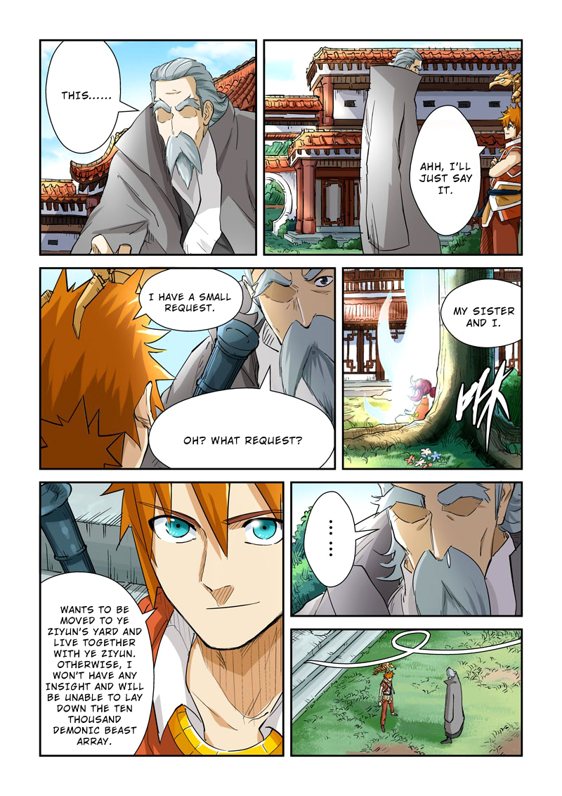 Tales of Demons and Gods Chapter 119.5 6